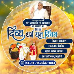 💎🌹varda Gayri 🌹💎