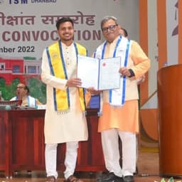 Abhishek Ranjan