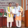 Abhishek Ranjan