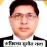 Adv Sushil Raaja 🙏