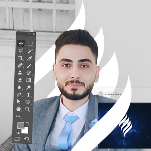 Ahmed AL-Shanti
