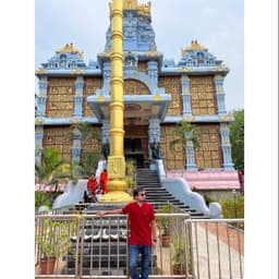 Aman Shrivastava