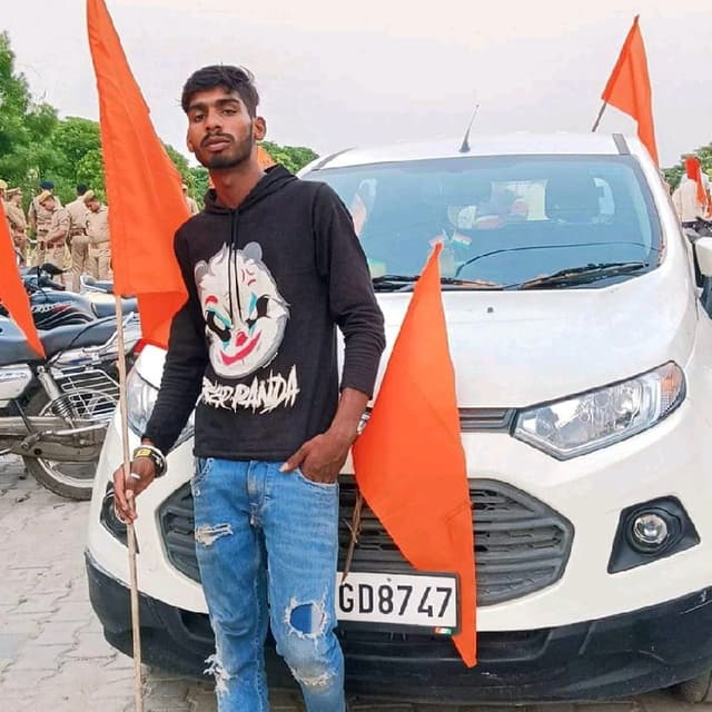 Amat Kumar