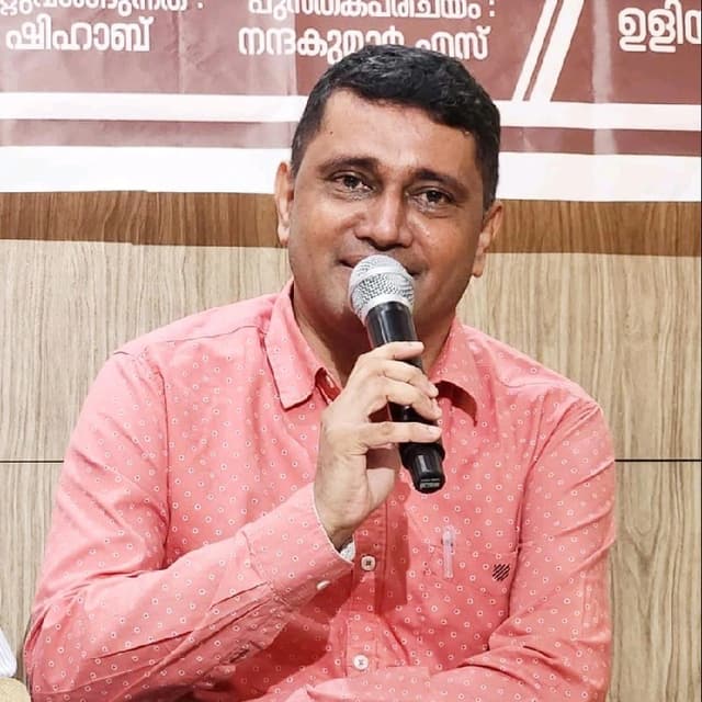 Amith Kumar