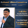 Anil Jha