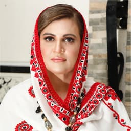 Dr. Anila Ali MA, MEd , ABD 