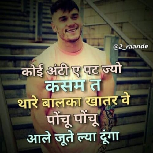 Ankit Dhiman
