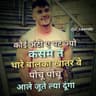 Ankit Dhiman