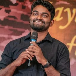 Chandu Gedela