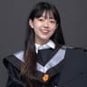 Christine Ho