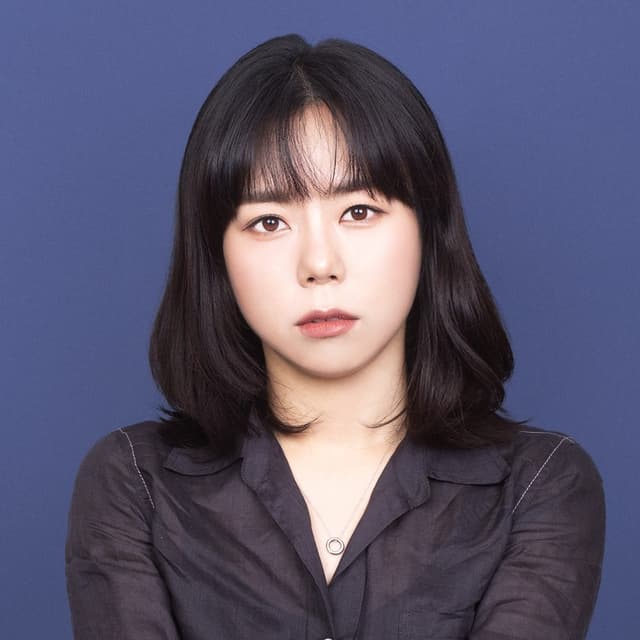Erin Kim