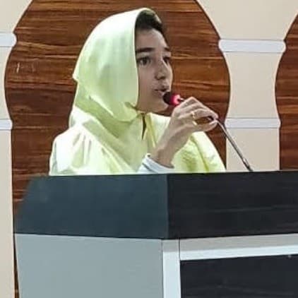 Fatema Huzaifa