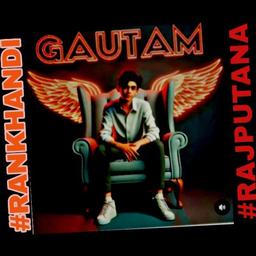 Gautam Singh