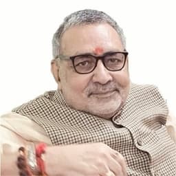 Giriraj Singh