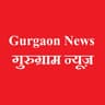 Gurgaon News