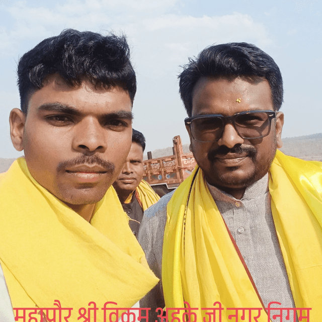 hariom  Uikey
