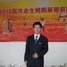 Hongyi Ma