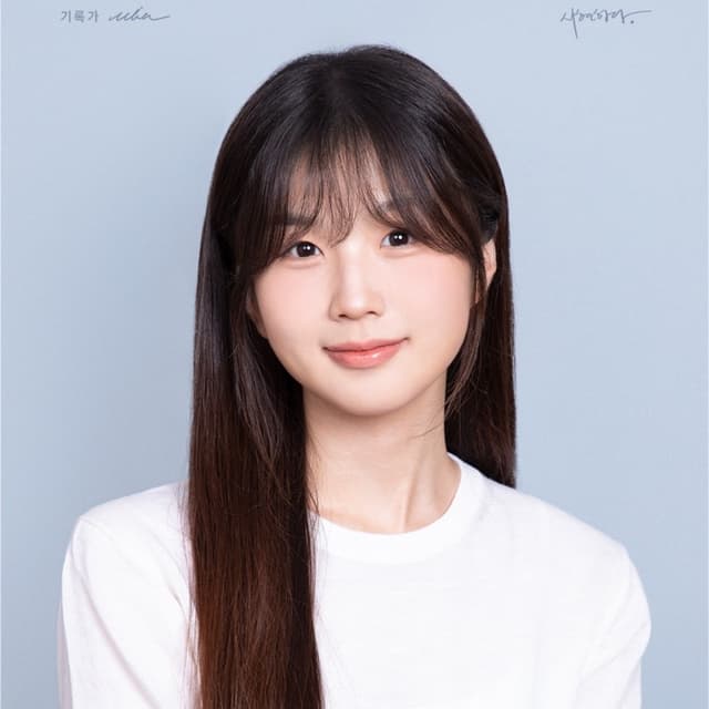 Hyunsoo Park