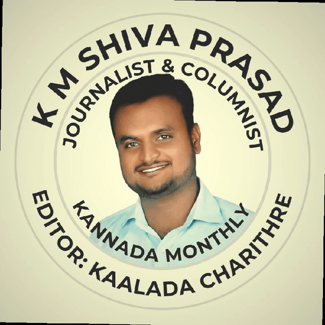 K M Shiva Prasad