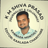 K M Shiva Prasad