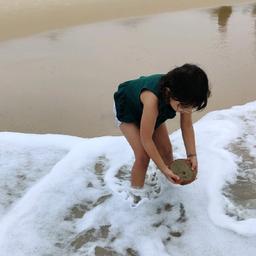 Kumar Sonu