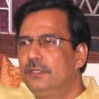 Nirendra Nagar