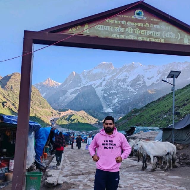 Sachin Kumar