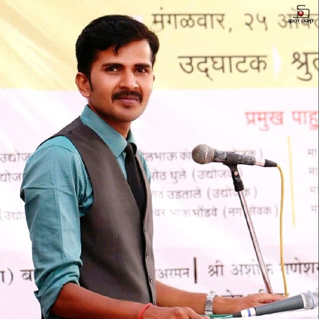 Sachin G.