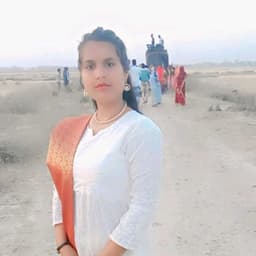 shalu Mishra