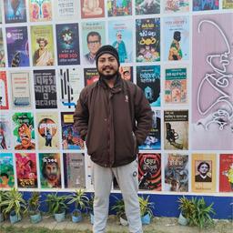 SHAWON ROY CHOWDHURY