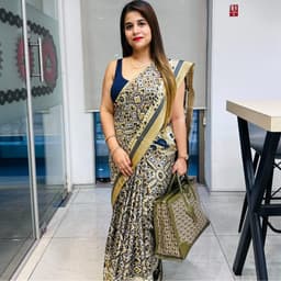 Shikha Prakash