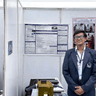 Sujay Mathur