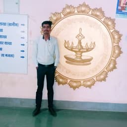 Suraj Fate