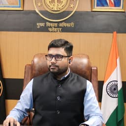 Suraj P.