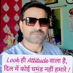 surendra Singh