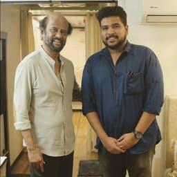 Viswanath I