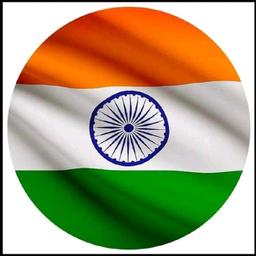 Gunjan Y Trivedi, Ph.D.