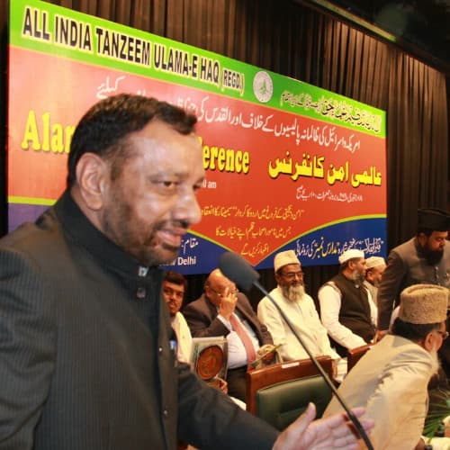 younus siddiqui